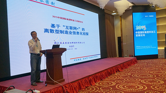 20151111-a10.jpg