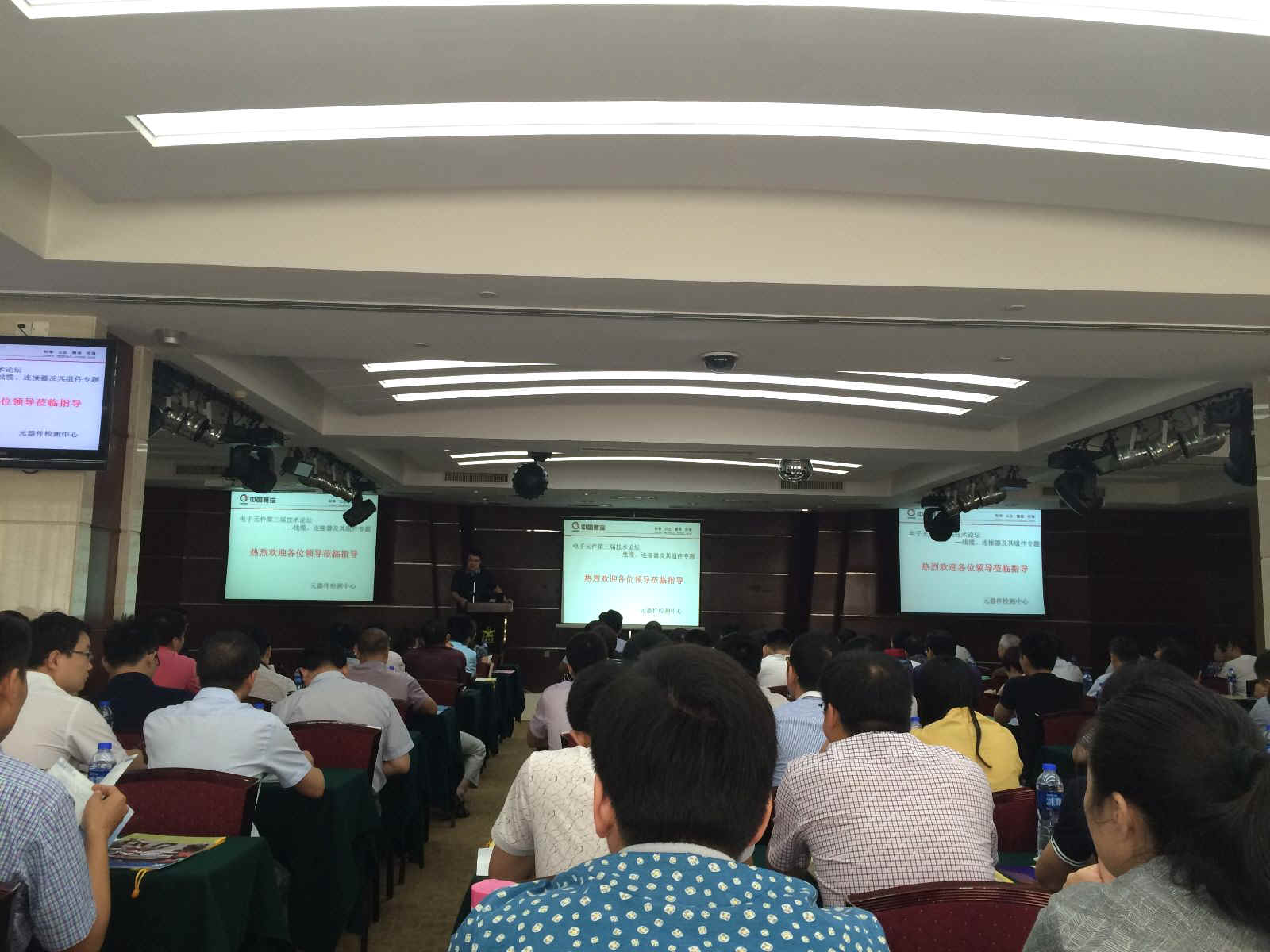 08a028c22620f2cae683f350050b93ea.jpg 20167116504941.jpg