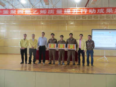 1bf6c513be0272db68e93983d9ac8e03.jpg 20160602-2.jpg