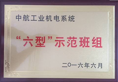 37d9b8cb41abbe2e04a5f6f78df8b1de.jpg 2016711114927750.jpg