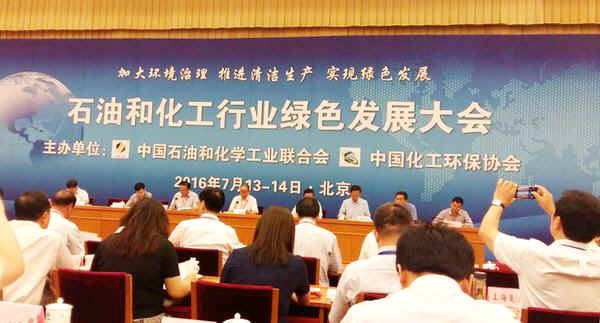 5aee9aa2e7bb20aae5dac28545784d24.jpg 2016071417402868.jpg