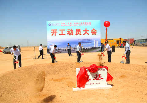 845df87a38a051724cfd5e5a59c7b977.jpg 201671163934237.jpg