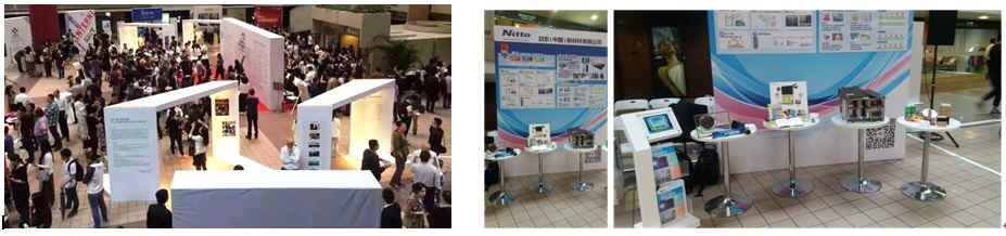 f98186db3a4f7b4bb194805d723d184d.jpg lo_detail_press_20160603_img(1).jpg