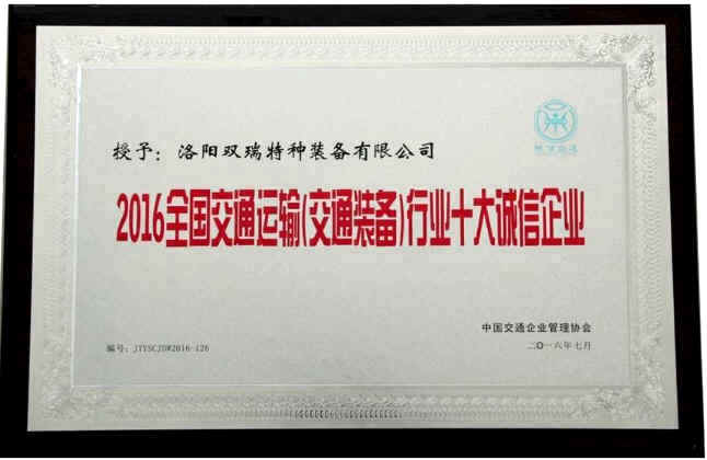 3f0688a9a630054d8e8395133ad55071.jpg 1317222sd.jpg