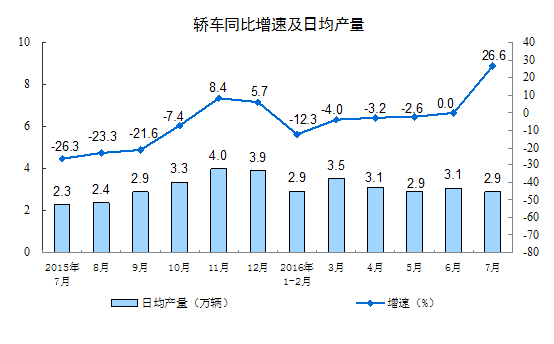 42f7e8f78a40fcf9546f152f5af7d6a6.gif W020160812331547991666_r75.gif