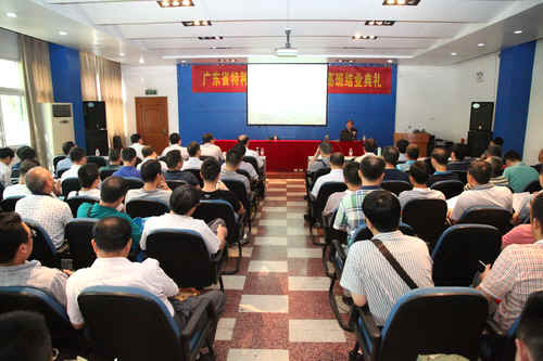 4ae990233ef1d536eb452249e65620fd.jpg 201681311110978.jpg