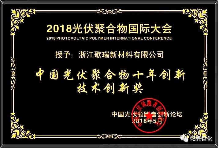 7b032f3fa18750118b9983e32aada971.jpg 131722yjvf1.jpg