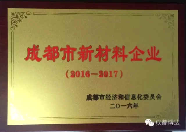 a33a64683d088d66d726e34264a0e426.jpg e57ed23e-af44-40f7-a873-bb3f3a76683e.jpg