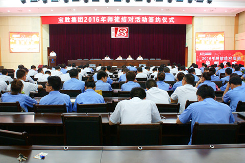 ae80deb87af28d1dc20b06bd87b27e27.jpg 2016839136996.jpg