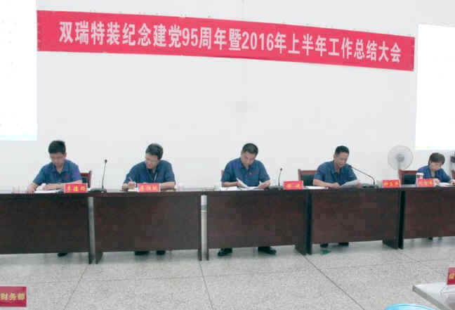 b448489f615b918a598ae6481e08b751.jpg 1317221sd.jpg