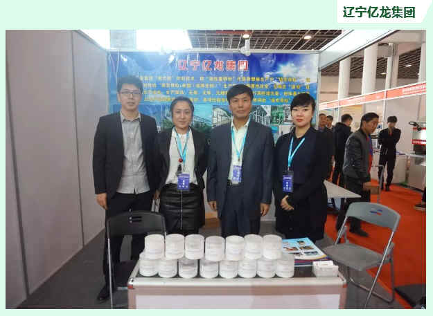 bba1087ae14300f7619e28a584edf38f.jpg 2018102.jpg