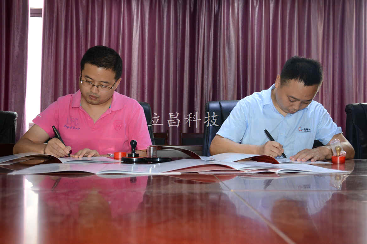 db96e2f0606285a576152447ae6f5581.jpg w_201607191420362036.jpg