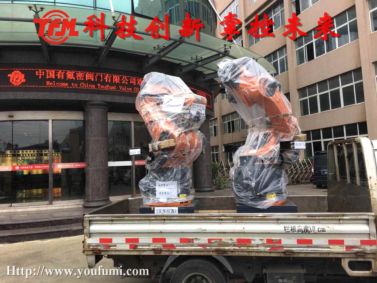 26091e95c9cee85bcec590904aaa85c1.jpg 20161024123517_6716.jpg