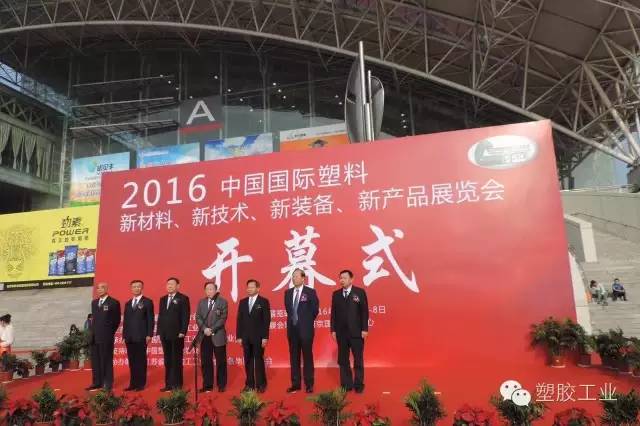 2b3246ecad629d4fd8bfc7fa954c0506.jpg 20161106-a1.jpg