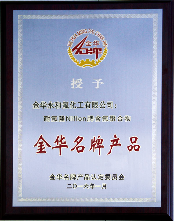 a029c6da4e94e7dcbab3648d0d5a2908.jpg 20160818090755_74877.jpg