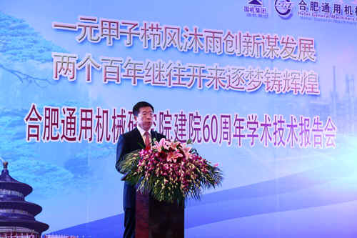 cc360c84511ac7f963946c56fbc9e7ed.jpg 20161022124224699.jpg