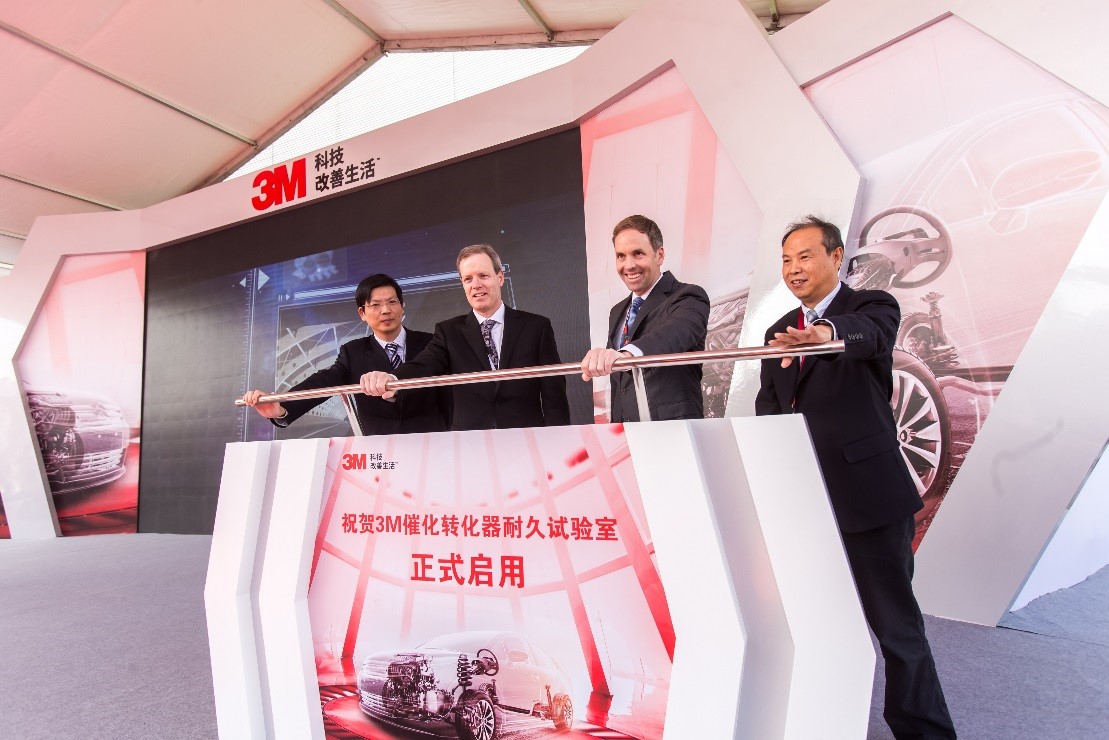 f5ad370f5fc92939aef903b337200797.jpg News_20161102_Image03.jpg