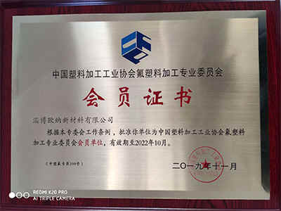 0c5c489840e7490fd016bd78b652f682.jpg 1-2001011559190-L.jpg