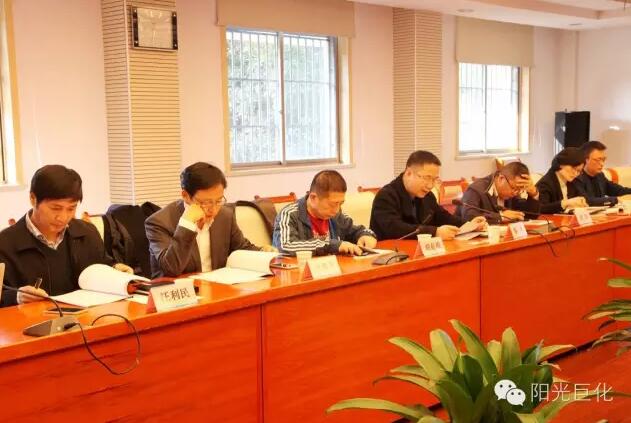 11a3a500a381edc87956421c6fbfba28.jpg 2016112915174685.jpg