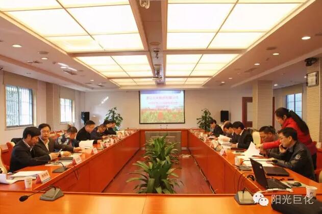 2dc44a32d3c6505b6b50ce72bab6077b.jpg 2016112915174696.jpg