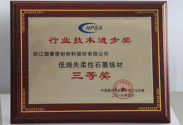 3d97fdfc9c2e8f6ce4dc737205e4517e.jpg 20161229095859195919.jpg