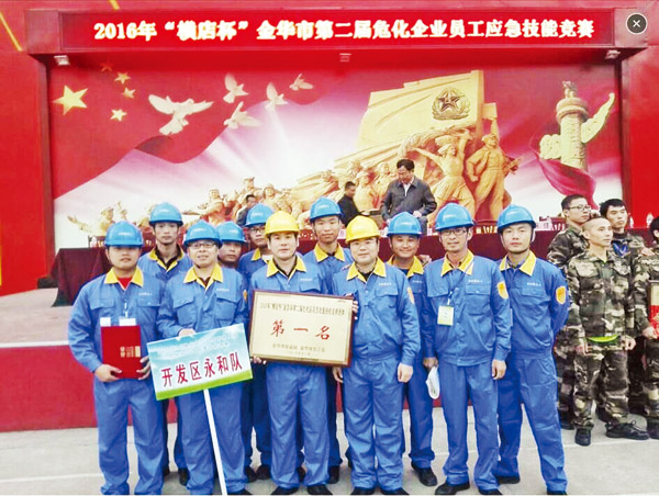 3f91b6b8f93afb5af0a08f678bea86a2.jpg 20161121170904_16711.jpg