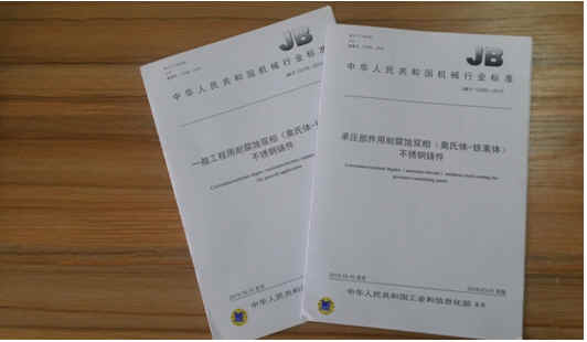 812f99e1279a684abc296aca6aefdf39.jpg 13172ghj21.jpg