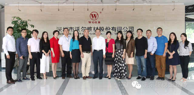 88e54195beb64bccb9b0972d117b840d.jpeg 201611191350834.jpeg