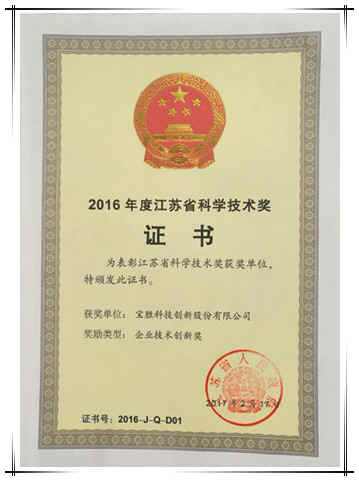 8fbd68730719a916afa8fdc7ad187401.jpg 201738182251551.jpg