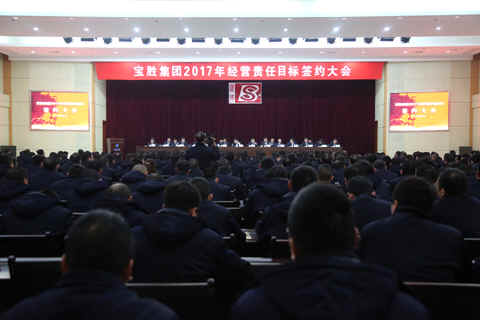 b759f22eccf65f6ac87e453d6449e4c4.jpg 201712114221688.jpg