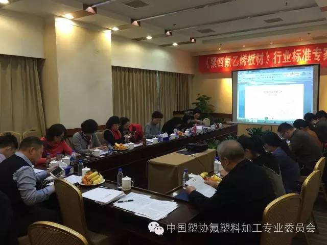 d744428500646e7da8772a098c11c89d.jpg 20161209-3.jpg