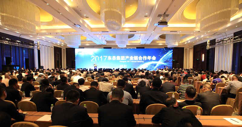 e540cff8ba60e6c8273ee8adc538d41f.jpg 20161122094559906.jpg