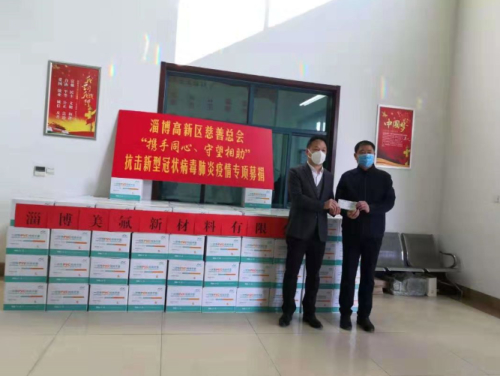 0a4e91baba6cd5e5b6829bb15f6ae2fa.jpg a-03.jpg