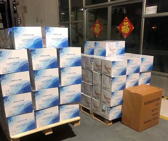 0c39b756bbb228301f5f27b0d360080c.png 20200213-2.png