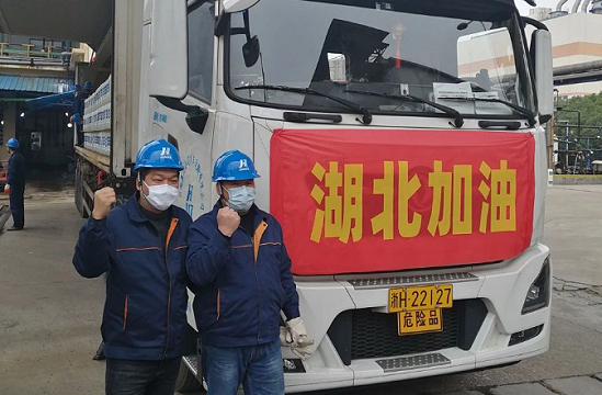 1fbca4a702dff9366c5c4f749108c11a.png 20200213-4.png