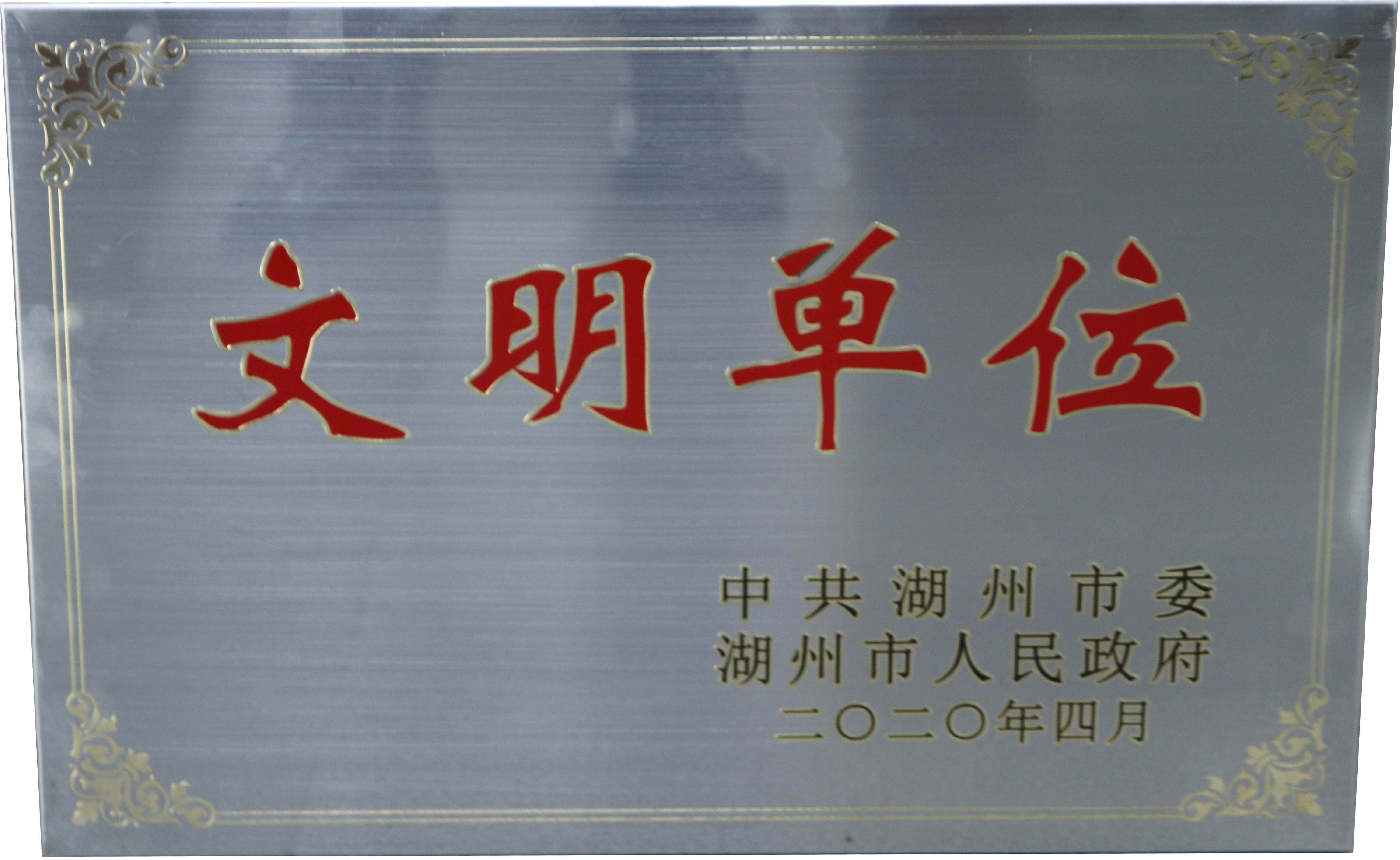 46f65cb138a8bdbf32fc31f1443c36d0.jpg 202005201532460531.jpg