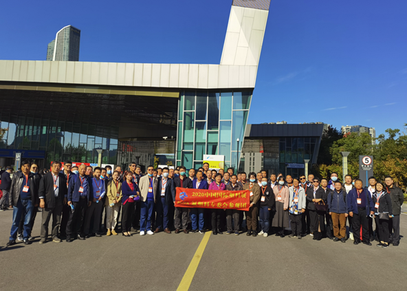 62d06112ba35743b330a842b02264c26.jpg 2020122403-2.jpg