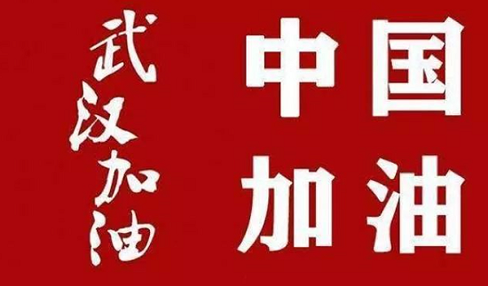 8bacb921eb81eb7d44e6ccc5b85335c3.png 20200213-5.png