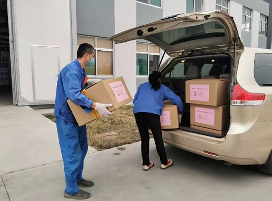 c683987bf6b049a45364e993422e8f51.png 20200213-1.png