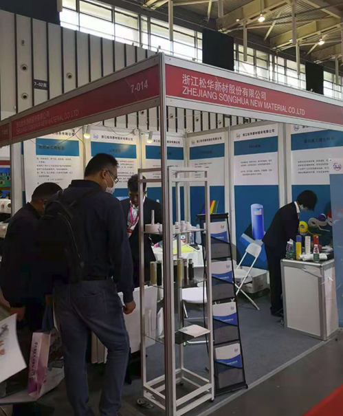 f4014ce25b70eee19c2bedb6559bfb2a.jpg 2020122403-7.jpg