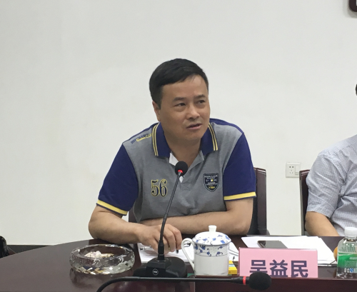 644a32576c683512c285c98172177d1d.jpg 20170522-b9.jpg